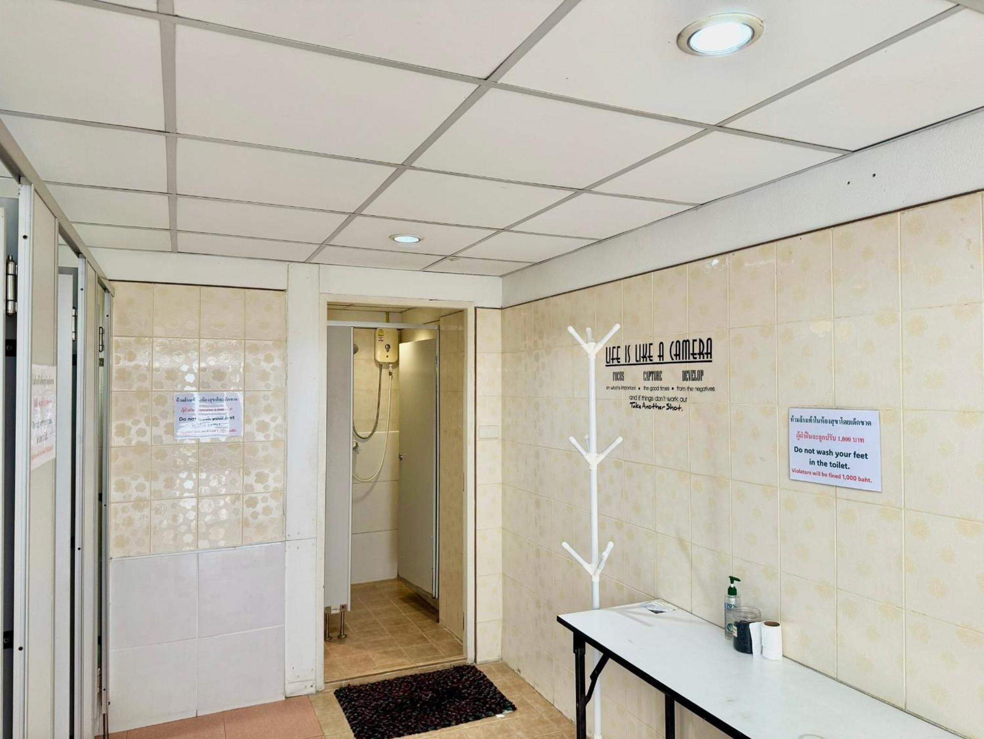 بيت شباب بيست بيد بانكوك سوفارنابومي المظهر الخارجي الصورة